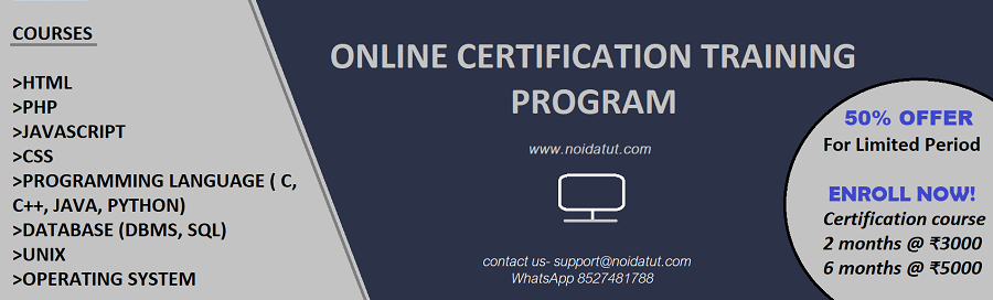 noidatut course