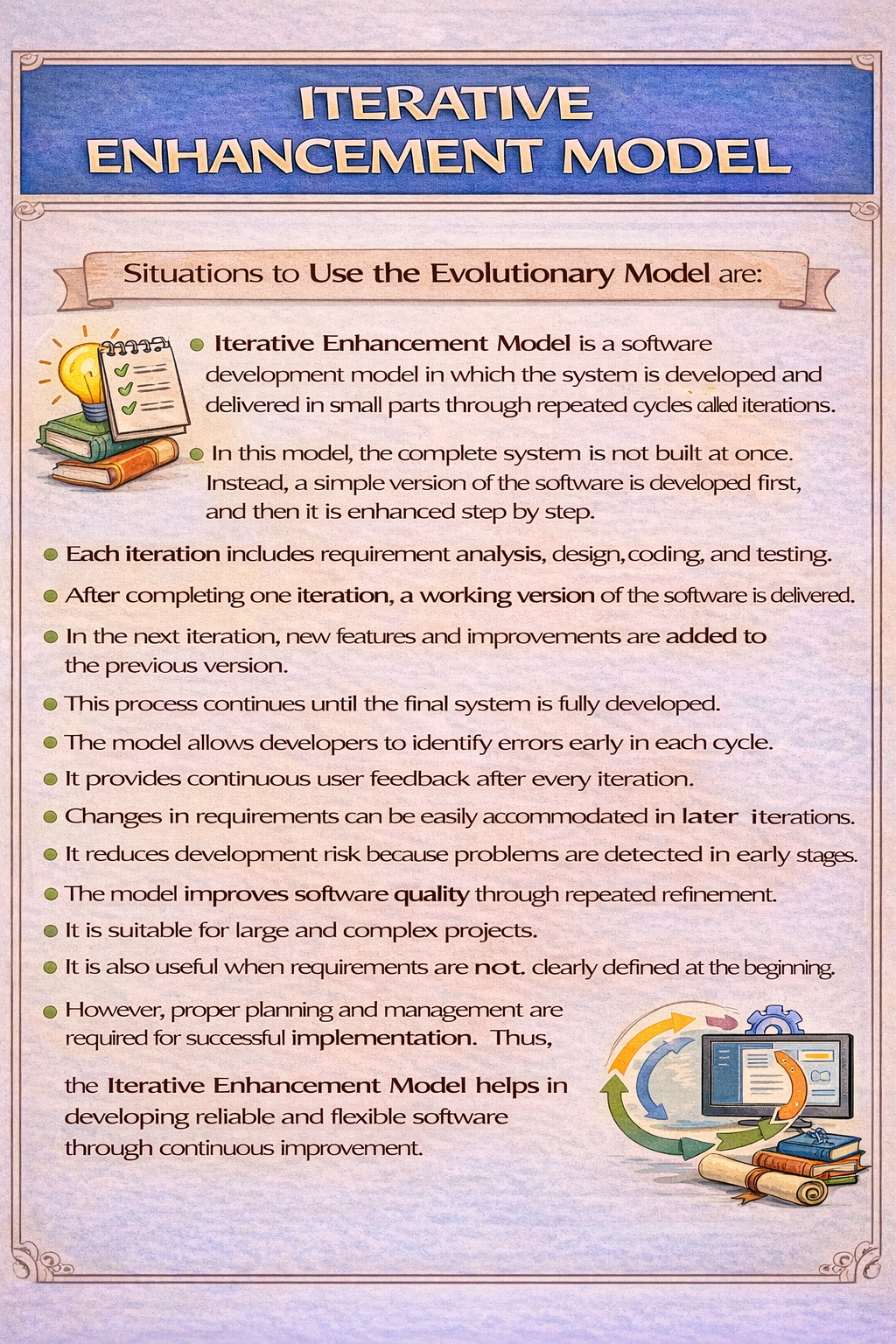 iteratrive-enhancement-model
